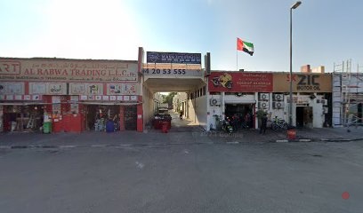 Dubai Companies list