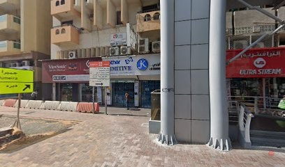 Dubai Companies list