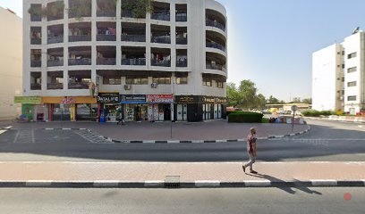 Dubai Companies list