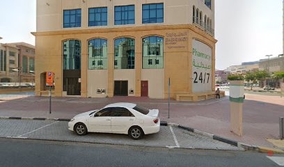 Dubai Companies list