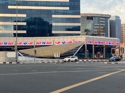 Dubai Companies list
