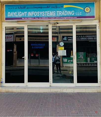 Dubai Companies list