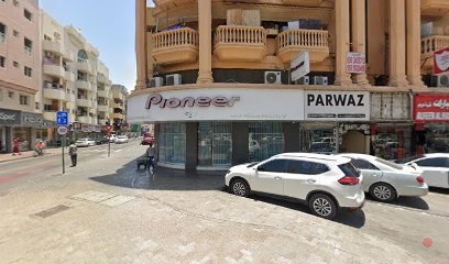 Dubai Companies list