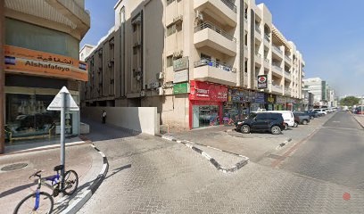 Dubai Companies list