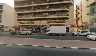Dubai Companies list