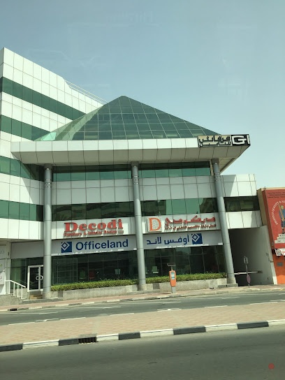 Dubai Companies list