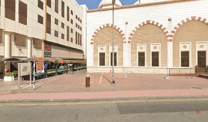 Dubai Companies list