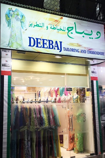 Dubai Companies list