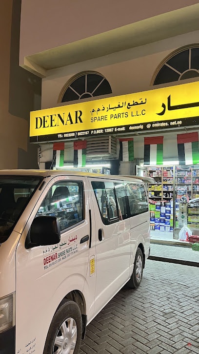Dubai Companies list