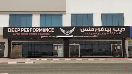 Dubai Companies list