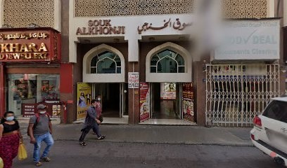 Dubai Companies list