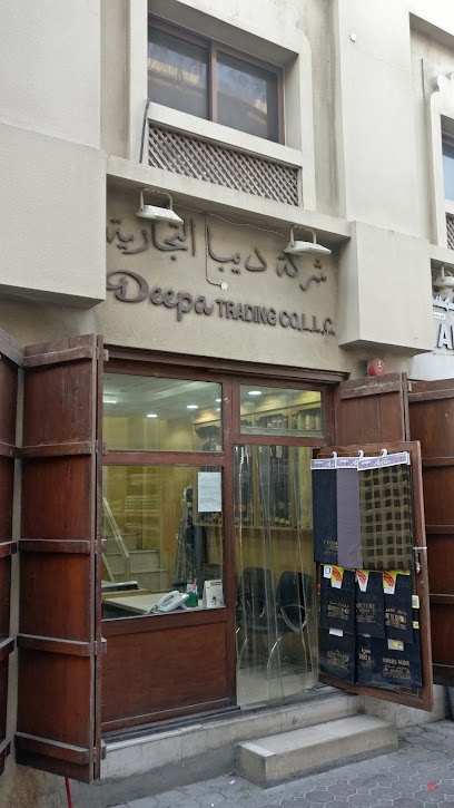 Dubai Companies list