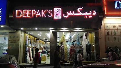 Dubai Companies list