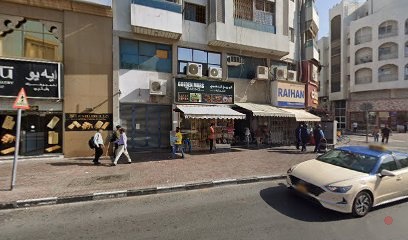 Dubai Companies list