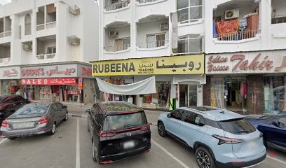 Dubai Companies list