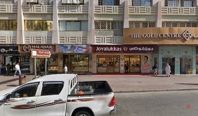 Dubai Companies list