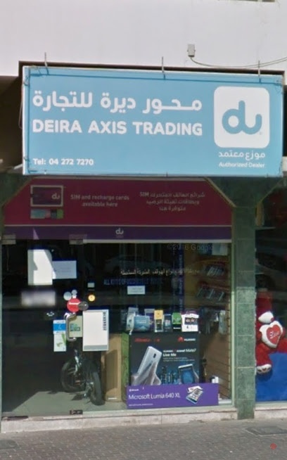 Dubai Companies list
