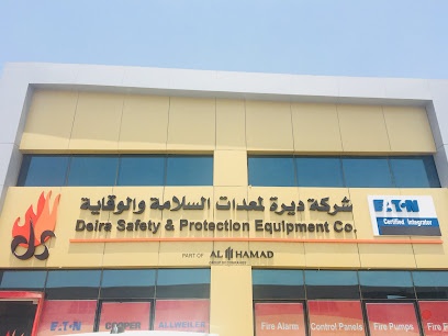 Dubai Companies list