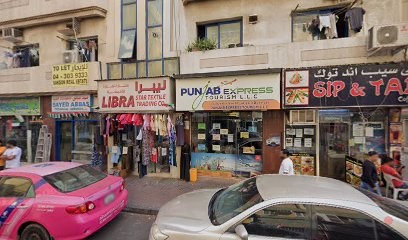 Dubai Companies list