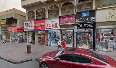 Dubai Companies list
