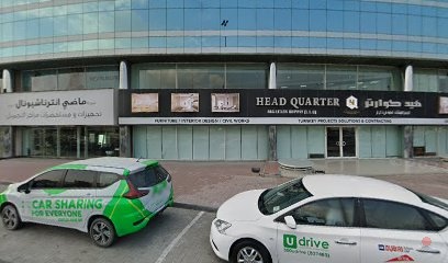 Dubai Companies list
