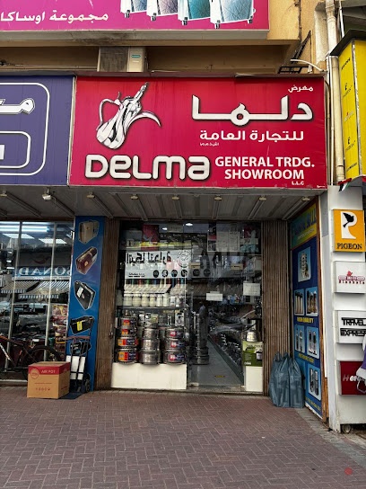 Dubai Companies list