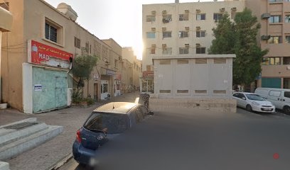 Dubai Companies list