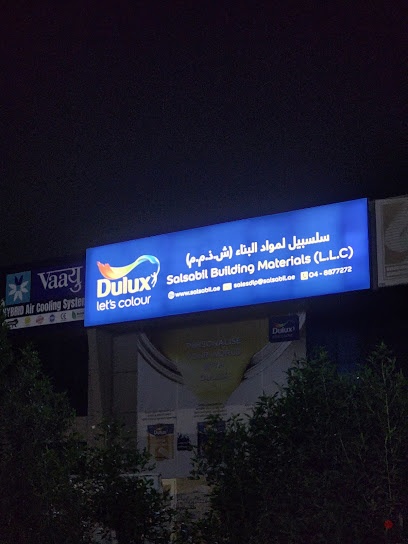 Dubai Companies list