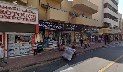 Dubai Companies list