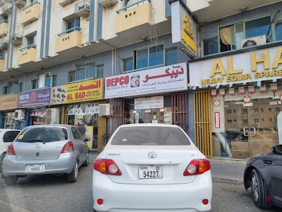 Dubai Companies list