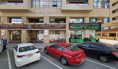 Dubai Companies list