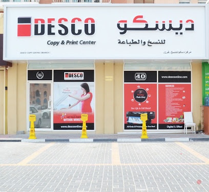 Dubai Companies list