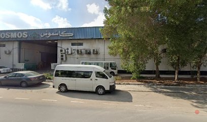 Dubai Companies list