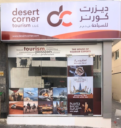 Dubai Companies list