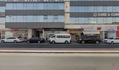 Dubai Companies list