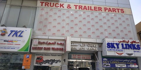 Dubai Companies list