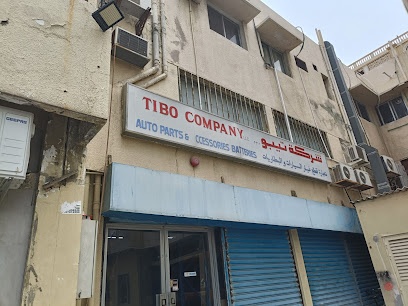 Dubai Companies list
