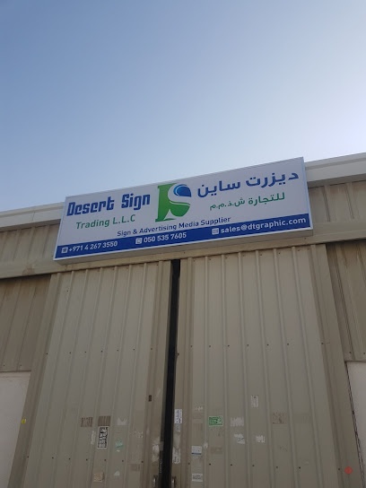 Dubai Companies list