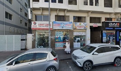 Dubai Companies list
