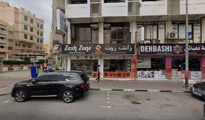 Dubai Companies list