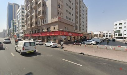 Dubai Companies list