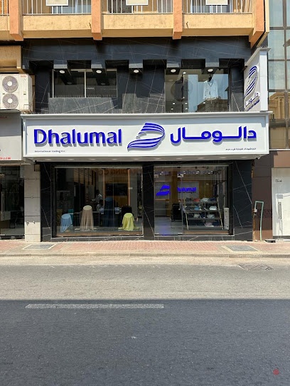 Dubai Companies list