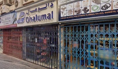 Dubai Companies list