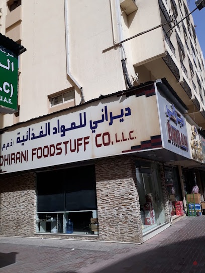 Dubai Companies list