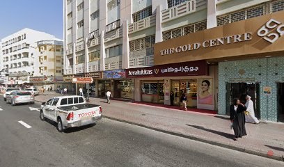 Dubai Companies list