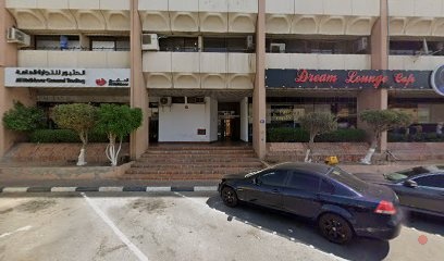 Dubai Companies list