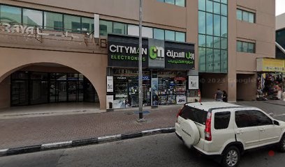 Dubai Companies list
