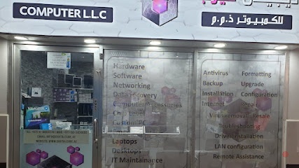 Dubai Companies list