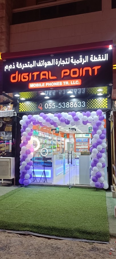 Dubai Companies list