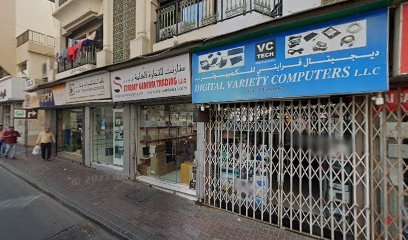 Dubai Companies list